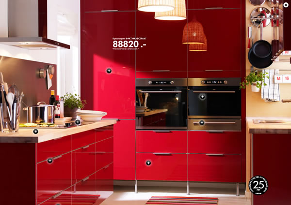Красная угловая кухня для тех, кому необходима энергия. kuxna-katalog-ikea